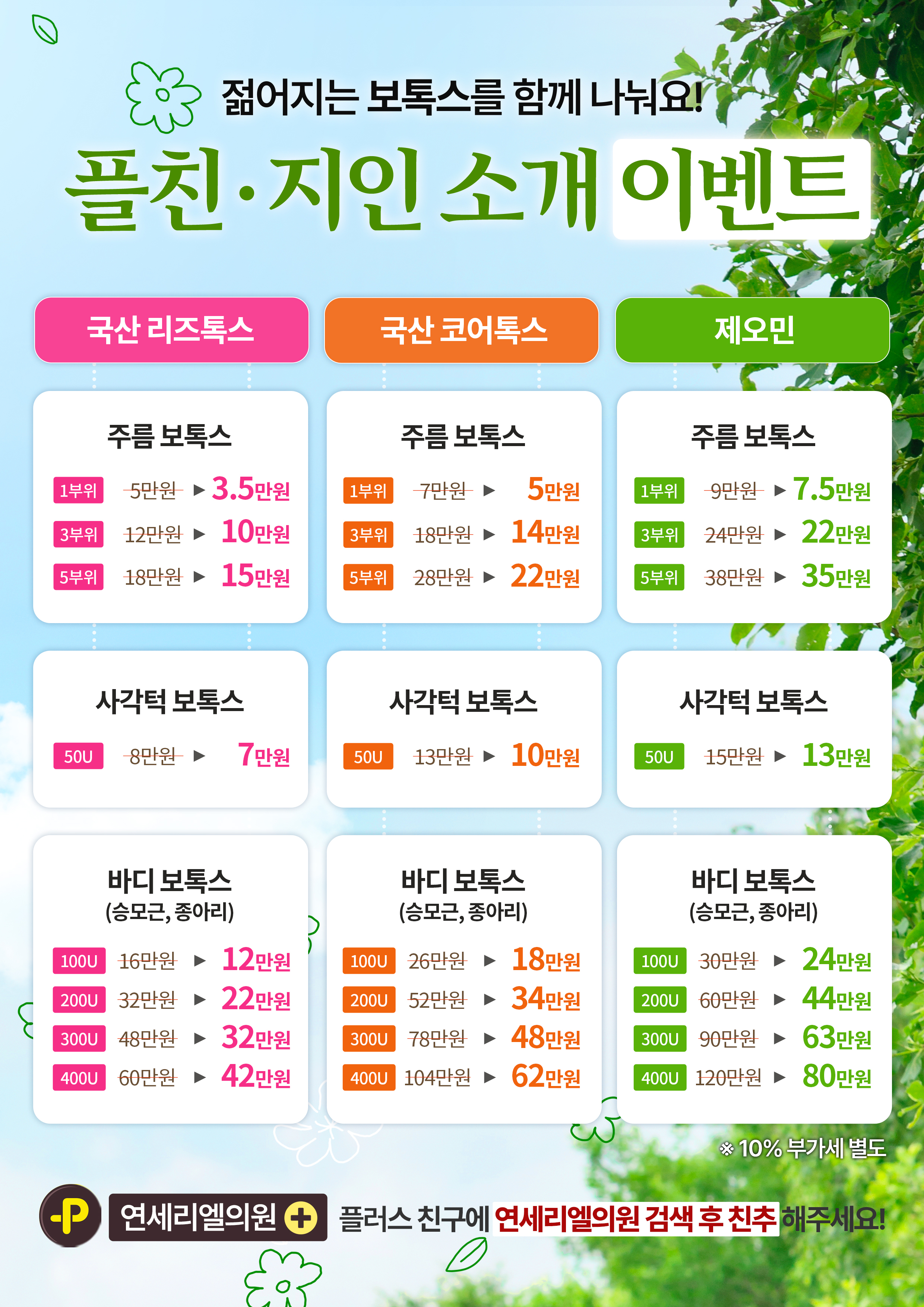 009327ec92c19fc95f9c1d5ba3adfa50_1770603040_3309.jpg 009327ec92c19fc95f9c1d5ba3adfa50_1770603040_3309.jpg